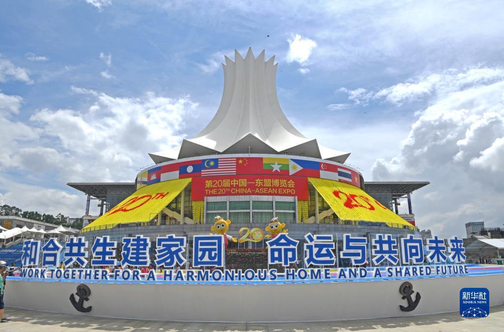 百家乐论坛